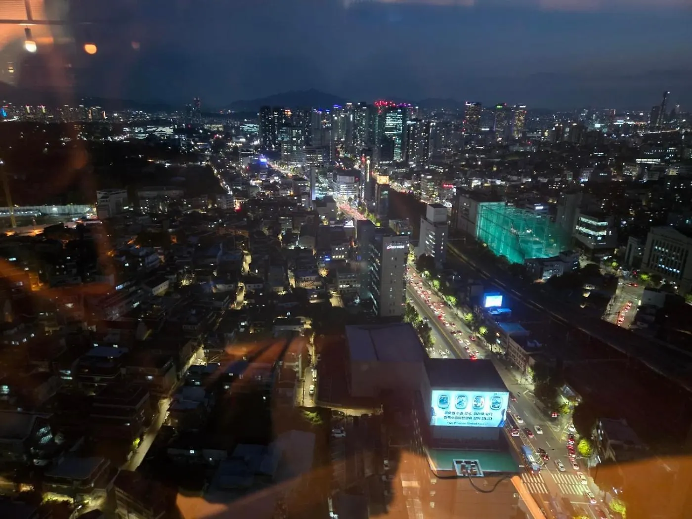 Lumini House Apartman Szöul Dél-Korea
